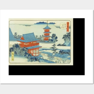 Hiroshige II - Kinryuzan Temple in Asakusa Posters and Art